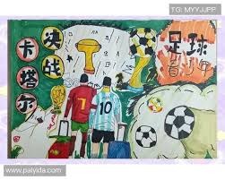 埃尔坎：斯帕莱蒂拥有经验，他必须带领尤文赢球