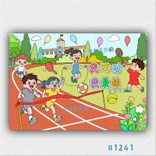 斯帕莱蒂：我说的是为联赛冠军而战，但必须为任何事而战