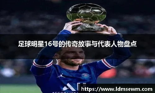 1-1！1-3！利物浦不胜+切尔西爆冷，阿森纳5分领跑，英超2强争冠